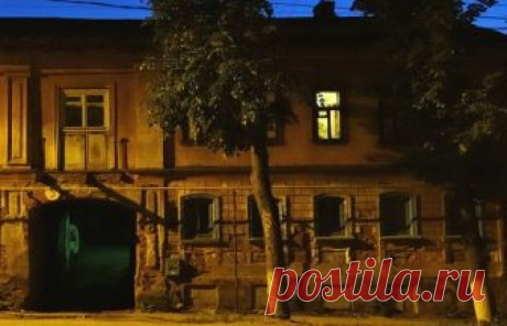 Дневник Тактак