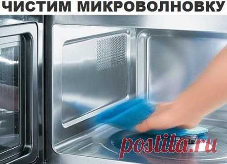 (99) Одноклассники