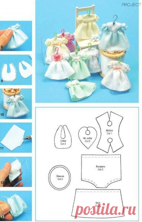 Pinterest: инструмент для поиска и хранения интересных идей