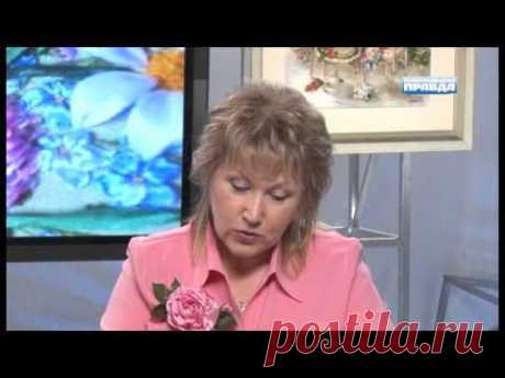 Вышиваем клевер. Тютелька.
