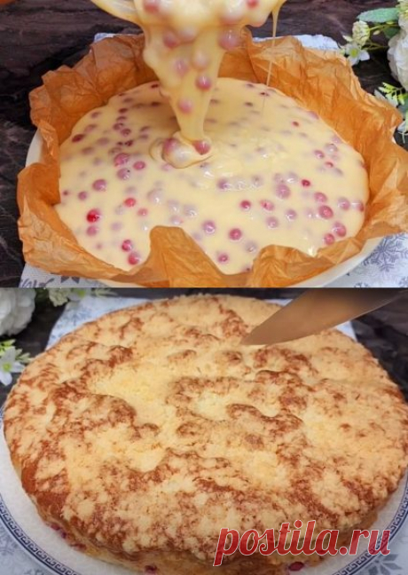Пожалуй, лучшая альтернатива шарлотке