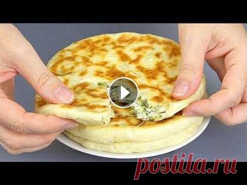 БЫСТРЫЕ лепешки, которые можно замораживать  ОБЪЕДЕНИЕ за 10 минут! Быстрые и вкусные лепешки из теста "158". Такие #лепешки можно замораживать! Подаю их к супам вместо хлеба и как самостоятельное блюдо. Очен...