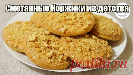 Одноклассники