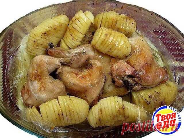 Сочная курица с картошкой в рукаве