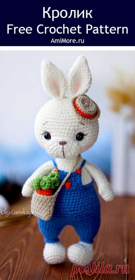 PDF Кролик крючком. FREE crochet pattern; Аmigurumi toy patterns. Амигуруми схемы и описания на русском. Вязаные игрушки и поделки своими руками #amimore - кролик из обычной пряжи, крольчонок с сумочкой, зайка в шляпке, зайчик.