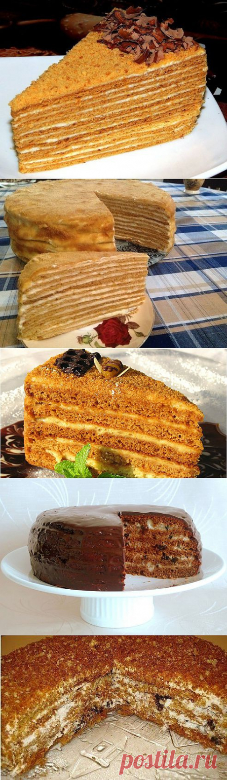Торт медовик рецепты.