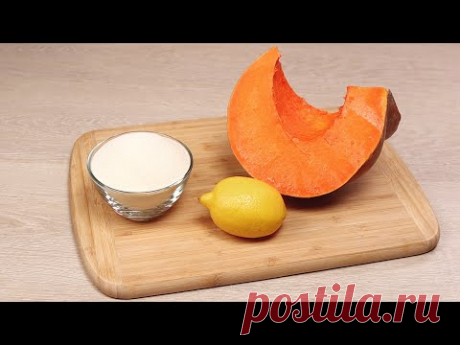 Просто ОБЪЕДЕНИЕ из ТЫКВЫ! Слишком просто и вкусно!