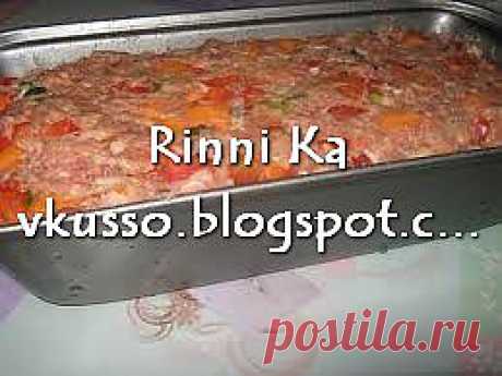Готовим вкусно: Мясо с овощами террин