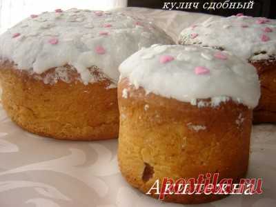 Кулич «Апрельский» сдобный : Куличи, пасхи