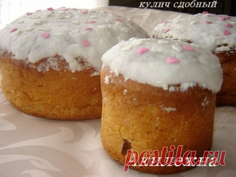 Кулич «Апрельский» сдобный : Куличи, пасхи