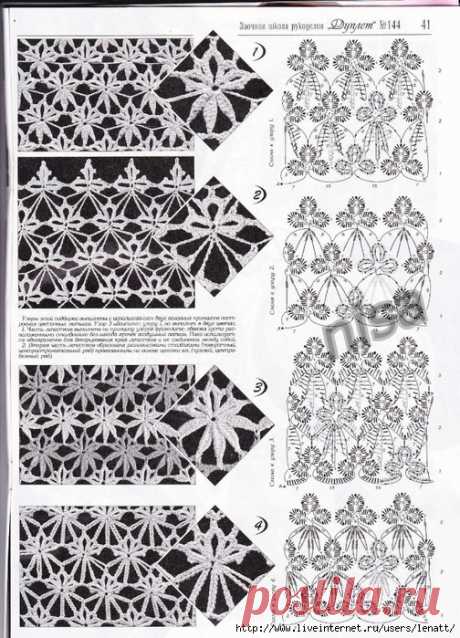 101390356_large_duplet_144_58.jpg (Изображение JPEG, 504 × 699 пикселов)