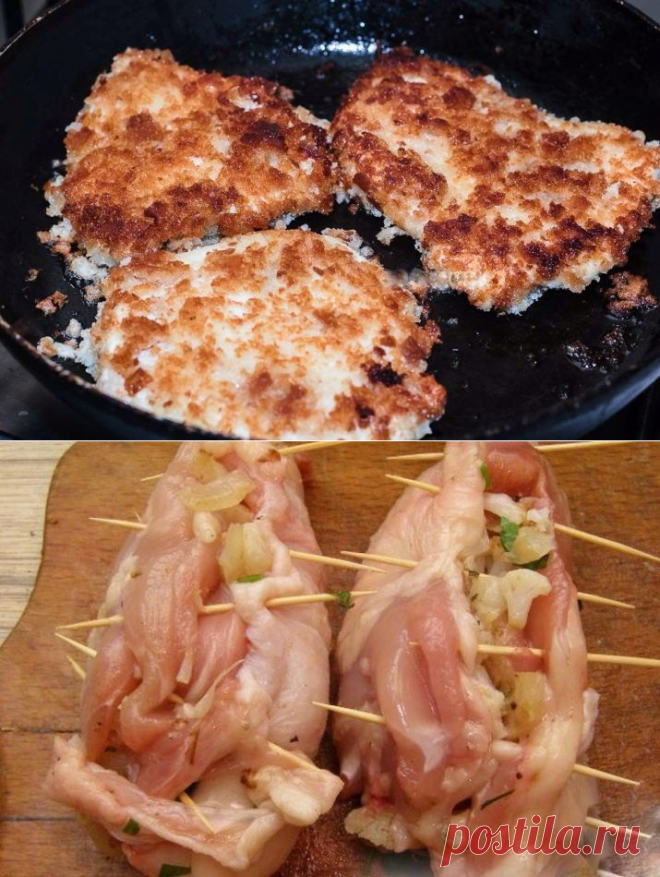 Рецепты из филе бедер курицы (30 рецептов): как вкусно приготовить куриные бедрышки без кости и кожи?