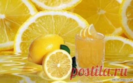 ​Лимонная смесь для сосудов