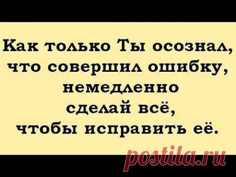 Мантра &quot;Будь Счастлив&quot;
