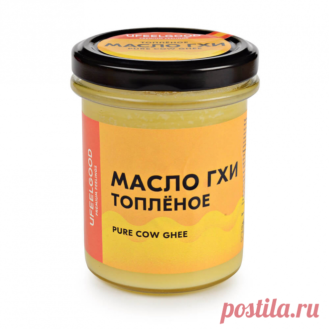 Лечение маслом Гхи Масло гхи эффективно лечит все заболевания, вызван ...