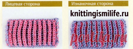 Как вязать двухцветную английскую резинку.