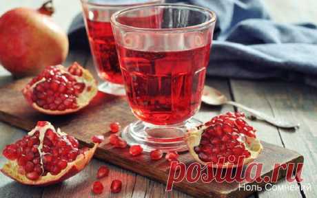 Домашний рецепт гранатового ликёра. Обалдеете от его вкуса и аромата! | Ноль сомнений | Яндекс Дзен