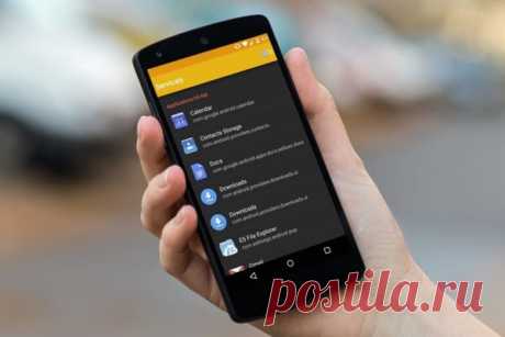 Вещи, которые "сжирают" заряд батареи на Android. Советы и решение проблемы | Android+ | Яндекс Дзен