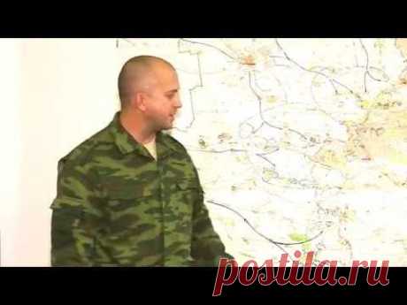 Спецназ ДНР предупреждает хунту. 23.10.2014 - YouTube