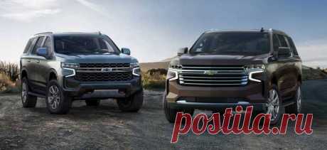 Внедорожники Chevrolet Tahoe и Suburban 2020-2021, цена и оснащение