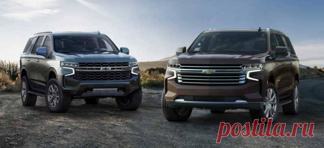 Внедорожники Chevrolet Tahoe и Suburban 2020-2021, цена и оснащение