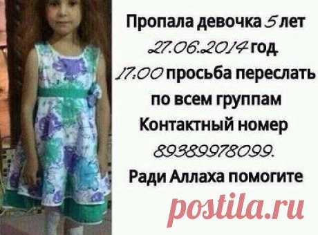 (80) Одноклассники