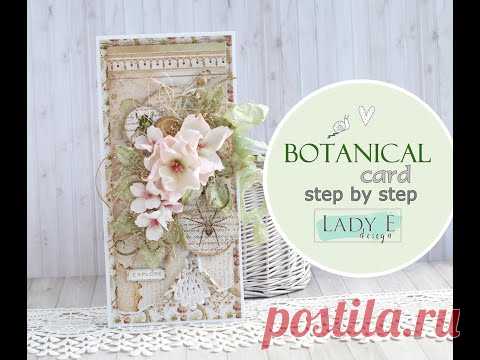 Stamperia Botanical Card step by step