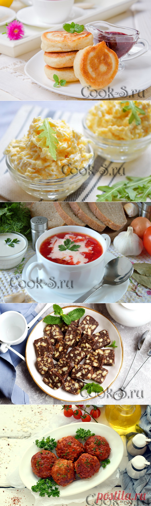 Культовые рецепты советской эпохи, которые уже подзабылись