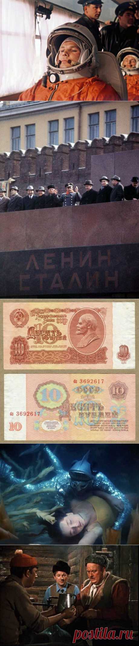 Цветные фотографии 1961 года / Назад в СССР