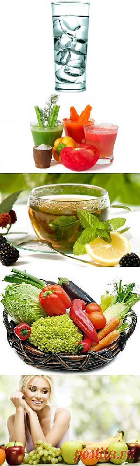 7 способов очистить организм на дому..