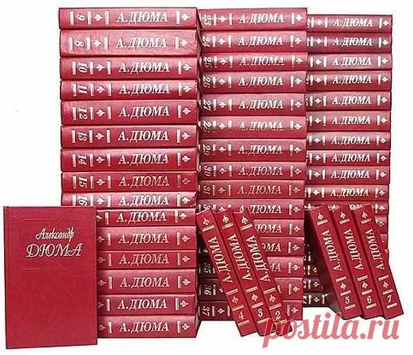 Александр Дюма - Собрание сочинений в 96 томах (1992-2022) FB2 Александр Дюма (1803-1870) - французский писатель, завоевавший любовь читателей приключенческими историческими романами. Литературное наследие писателя огромно: кроме романов, им написаны пьесы, воспоминания, путевые очерки и другие произведения самых различных жанров.Собрание сочинений Александра