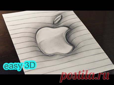 Как нарисовать 3D Логотип Apple  простая Иллюзия.