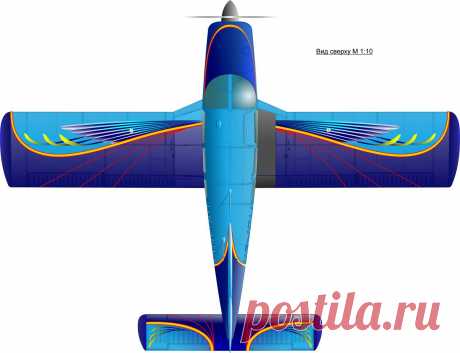 Piper Arrow, вид сверху.