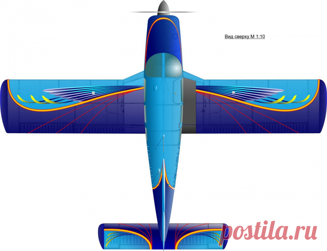 Piper Arrow, вид сверху.