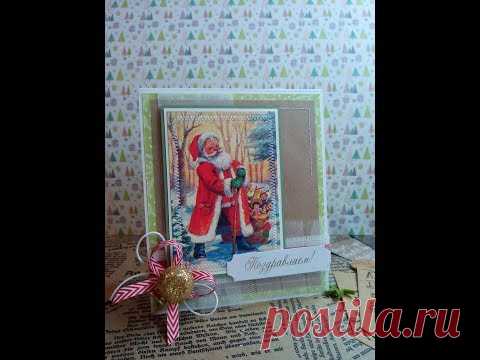 Скрапбукинг. #МК новогодняя #открытка с фоторамкой внутри