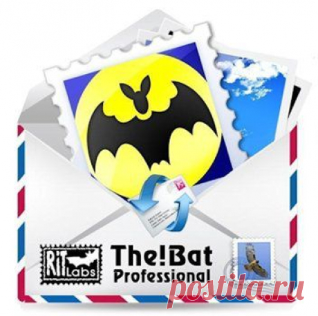 Для работы с почтой
The Bat! Professional 6.7.36 (2015/PC/RePack/Portable) KpoJIuK скачать торрент