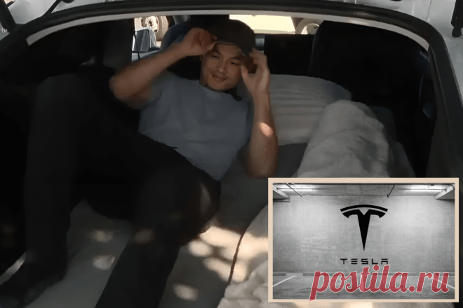 🔥 Сотрудник Tesla, отработавший 5 лет, уволен, несмотря на «долгие смены» и необходимость «спать в машине»
👉 Читать далее по ссылке: https://lindeal.com/news/2024052804-sotrudnik-tesla-otrabotavshij-5-let-uvolen-nesmotrya-na-dolgie-smeny-i-neobkhodimost-spat-v-mashine