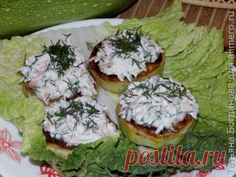 Закуска из кабачков с сыром
