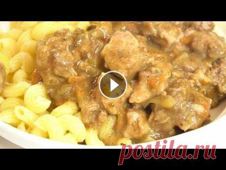 МЯСО &quot;по-русски&quot; Всегда всем рекомендую приготовить это Безумно вкусное и Безумно любимое блюдо Мясо «по-русски». Так мясо часто готовит моя мама, потому что так приготовленное мясо обожает мой папа. Вчера была у мамы в гостях и у нее как раз был...