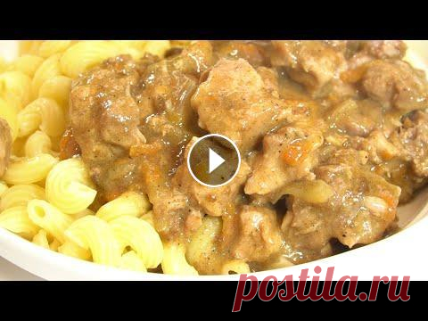 МЯСО "по-русски" Всегда всем рекомендую приготовить это Безумно вкусное и Безумно любимое блюдо Мясо «по-русски». Так мясо часто готовит моя мама, потому что так приготовленное мясо обожает мой папа. Вчера была у мамы в гостях и у нее как раз был...