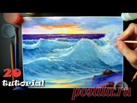 Как нарисовать море гуашью? Поэтапный мастер класс.