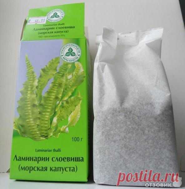 Через две-три недели вы будете моложе на два-три года.