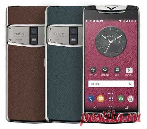 Дождались! Vertu выпускает свой первый двухсимочный смартфон В конце 2015 года известный бренд Vertu, занимающийся выпуском телефонов класса люкс, был продан гонконгскому фонду Godin Holdings, а значительная часть руководящего состава была уволена. Когда осенью прошлого года компания не представила новые устройства, фанаты начали беспокоиться за будущее бренда, но похоже, что все опасения были напрасны. Vertu представила новый смартфон, получивший название Constellation. Интересно, что аппарат…