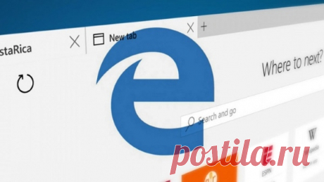 Как очистить и отключить кэш в Microsoft Edge