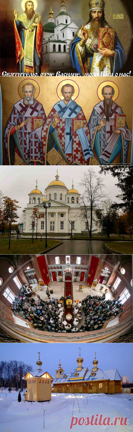 Святитель Василий Великий: икона, житие, краткое содержание, храм