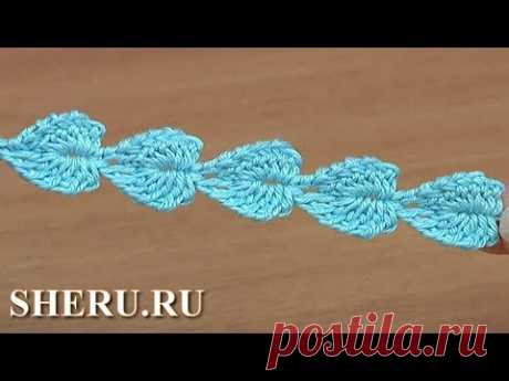 Нежный шнур сердечки крючком Урок 172