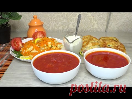 НЕ у всех КРАСНЫЙ БОРЩ получается КРАСНЫМ !Все СЕКРЕТЫ вкусного БОРЩА! РЕЦЕПТУ 200 лет!