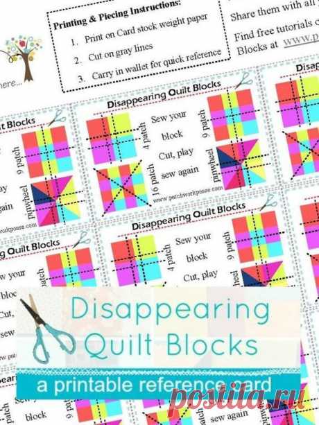 Disappearing Quilt Blocks Printable Card pattern | 2 SQUARE FOR A BLOCKPARTY