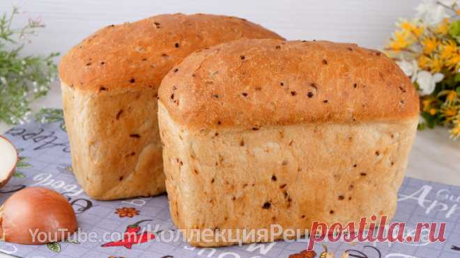 🍞Всего 1 ингредиент и хлеб превзойдет ваши ожидания! Один из самых любимых рецептов хлеба! | Дина, Коллекция Рецептов | Дзен