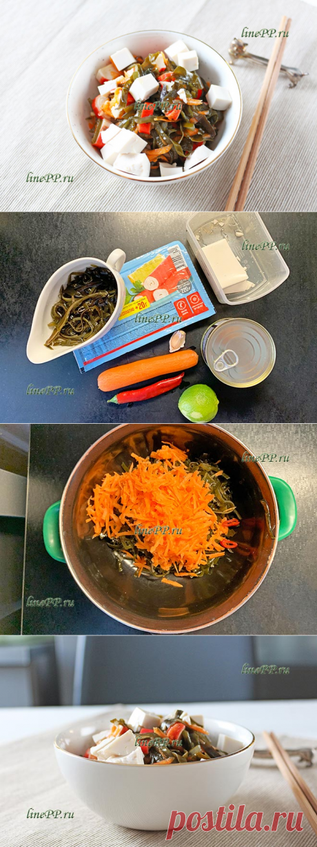 ПП салат с крабовыми палочками и морской капустой без майонеза